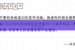 体育投注什么网-体育投注，理性选择与安全平台的重要性