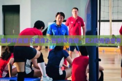 世界杯竞猜不能有2-世界杯竞猜，无2的奇妙世界