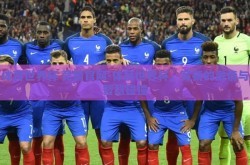 体育世界杯 竞猜官网-体育世界杯，竞猜的激情与智慧碰撞