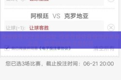 在线体育投注品牌网址-探索在线体育投注的卓越之选，品牌网址的深度剖析