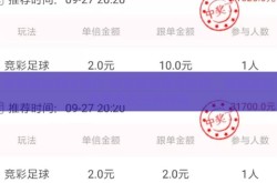 体育网站投注排行-体育网站投注排行，理性选择与安全投注的指南