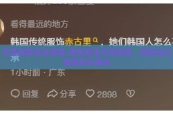万博体育投注限额-理性看待万博体育，理解投注限额的必要性